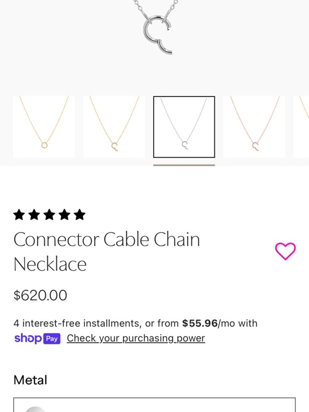 Baby Gold 18 inch Connector Cable Chain Necklace in 14K white gold